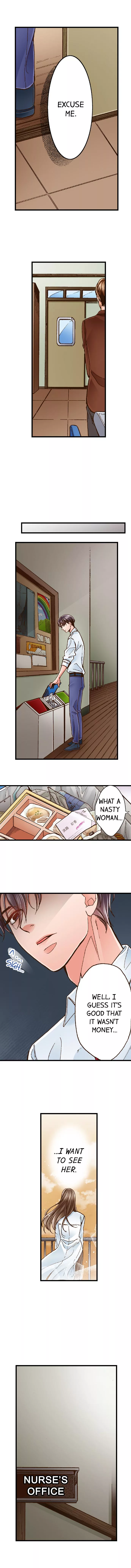 Yanagihara-kun wa Sex Izonshou Chapter 27 page 7