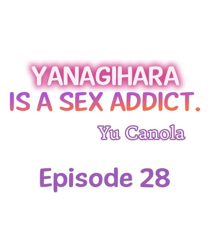 Yanagihara-kun wa Sex Izonshou Chapter 28 page 1