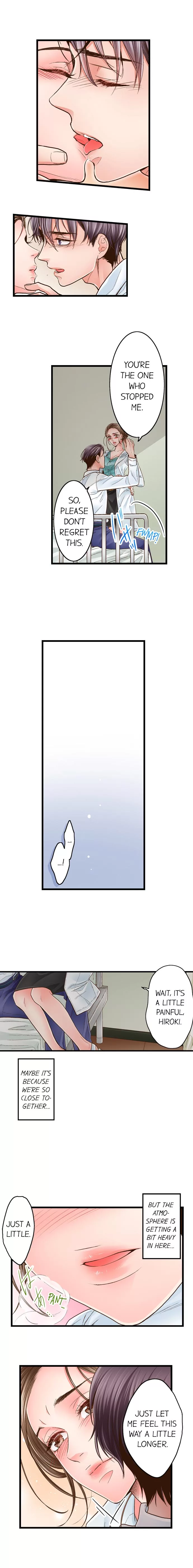 Yanagihara-kun wa Sex Izonshou Chapter 31 page 6