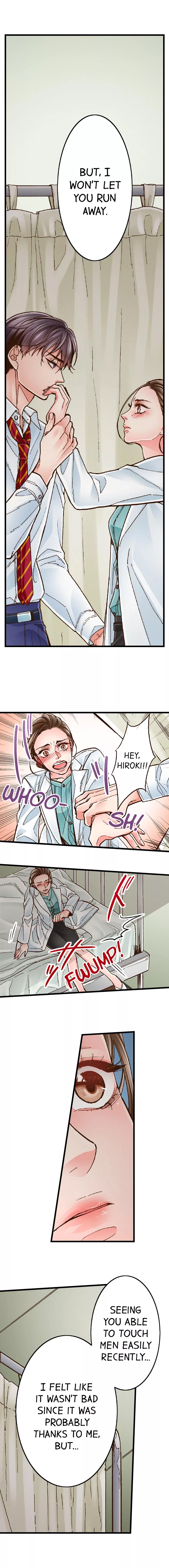 Yanagihara-kun wa Sex Izonshou Chapter 30 page 2