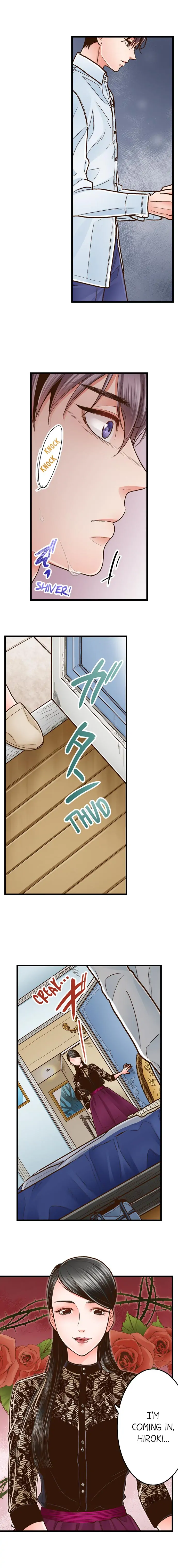 Yanagihara-kun wa Sex Izonshou Chapter 34 page 9