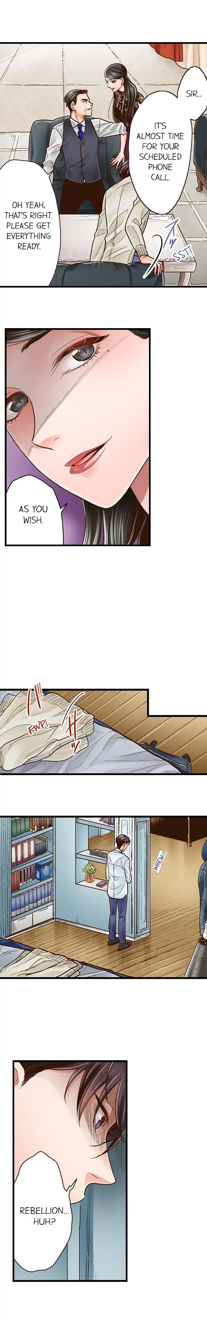 Yanagihara-kun wa Sex Izonshou Chapter 34 page 7