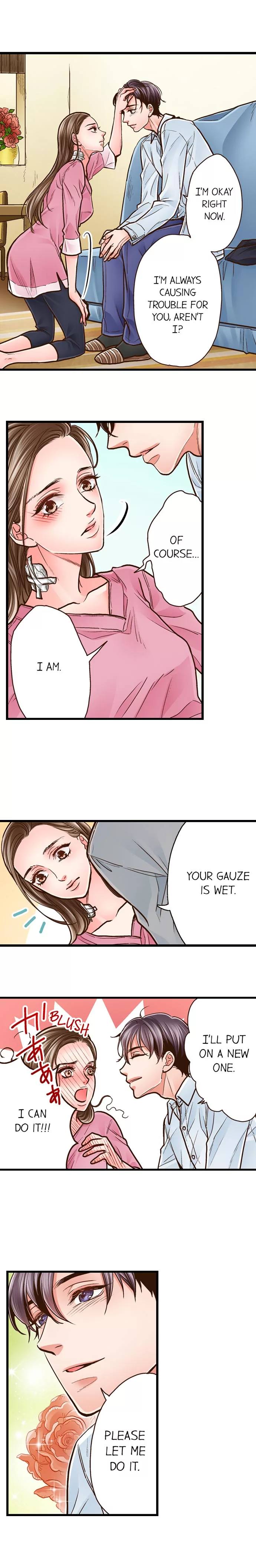 Yanagihara-kun wa Sex Izonshou Chapter 36 page 7