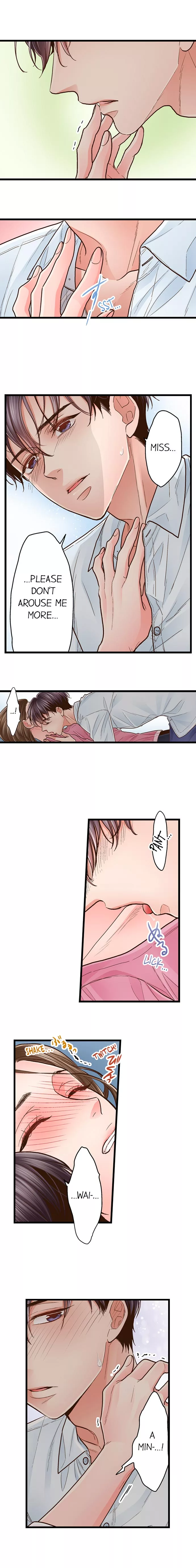 Yanagihara-kun wa Sex Izonshou Chapter 38 page 3