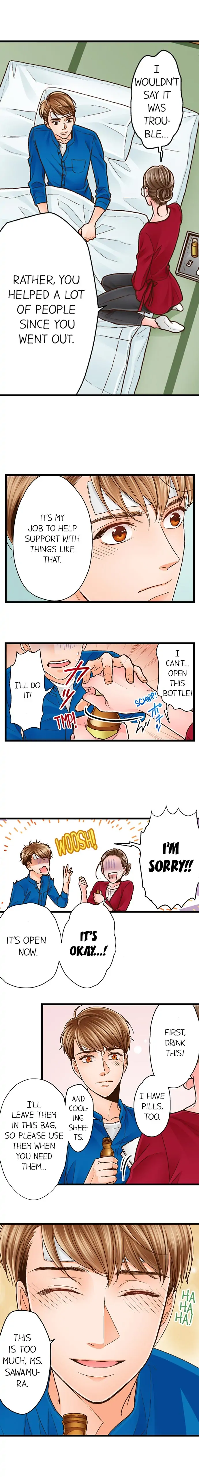 Yanagihara-kun wa Sex Izonshou Chapter 43 page 3