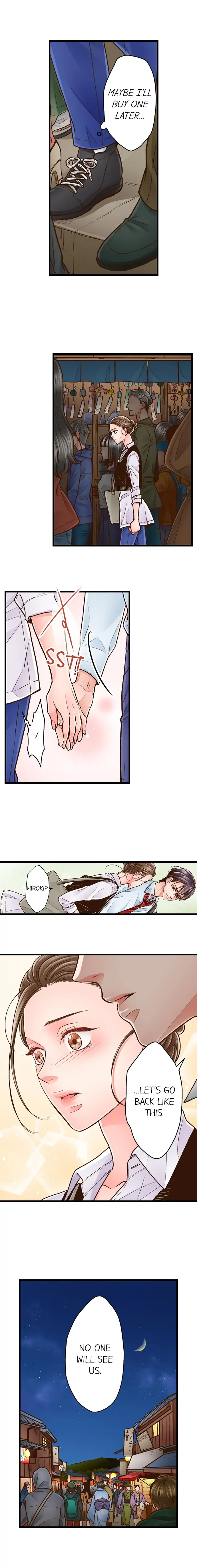 Yanagihara-kun wa Sex Izonshou Chapter 41 page 6