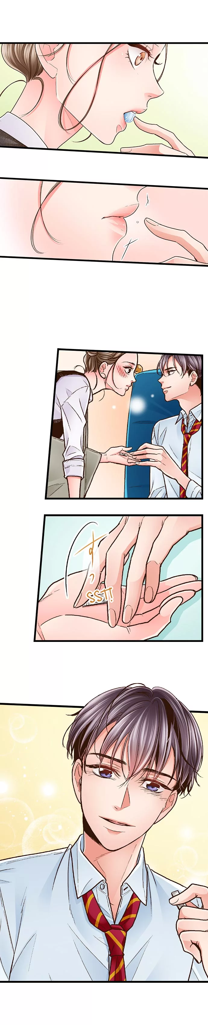 Yanagihara-kun wa Sex Izonshou Chapter 40 page 7