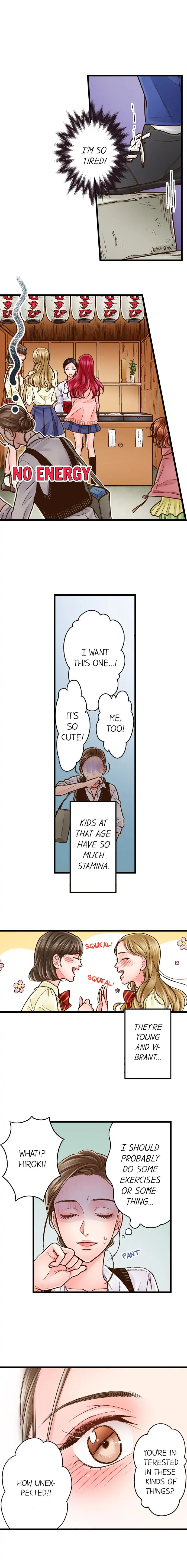 Yanagihara-kun wa Sex Izonshou Chapter 41 page 3