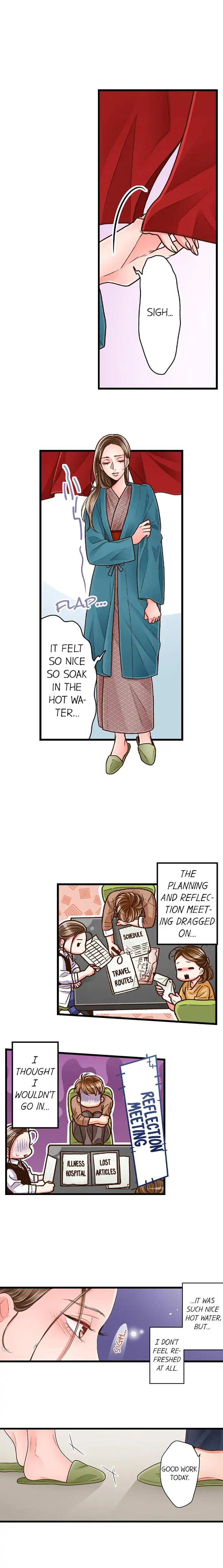 Yanagihara-kun wa Sex Izonshou Chapter 42 page 5