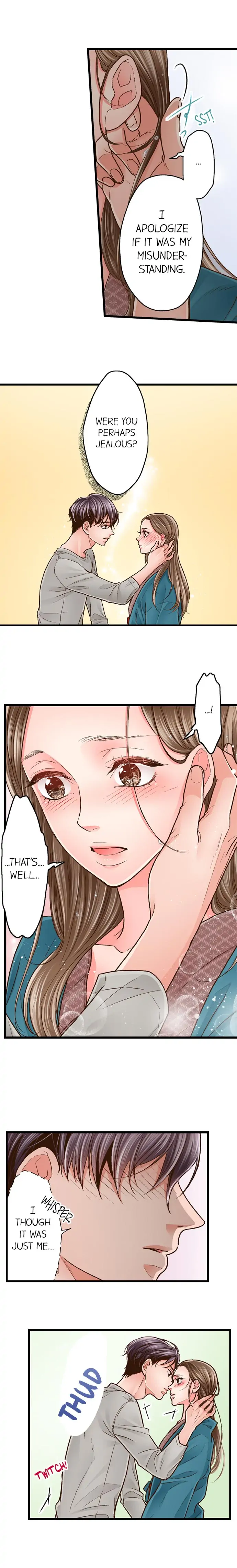 Yanagihara-kun wa Sex Izonshou Chapter 42 page 7