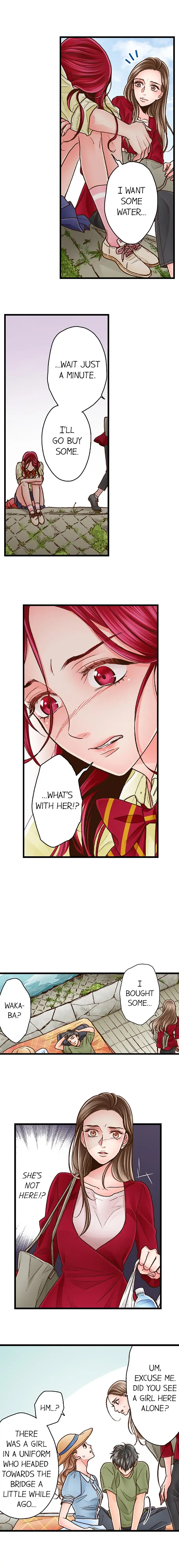 Yanagihara-kun wa Sex Izonshou Chapter 44 page 5