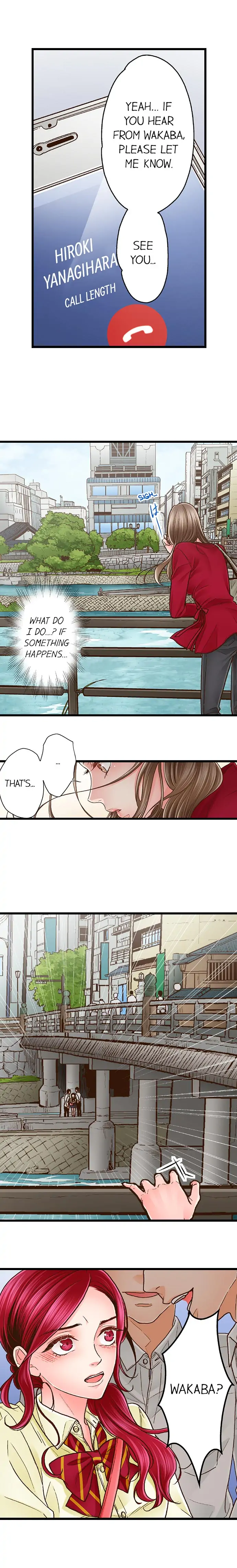 Yanagihara-kun wa Sex Izonshou Chapter 44 page 7