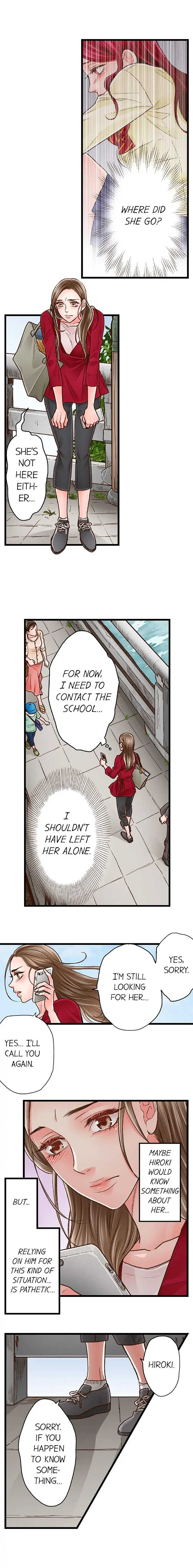 Yanagihara-kun wa Sex Izonshou Chapter 44 page 6