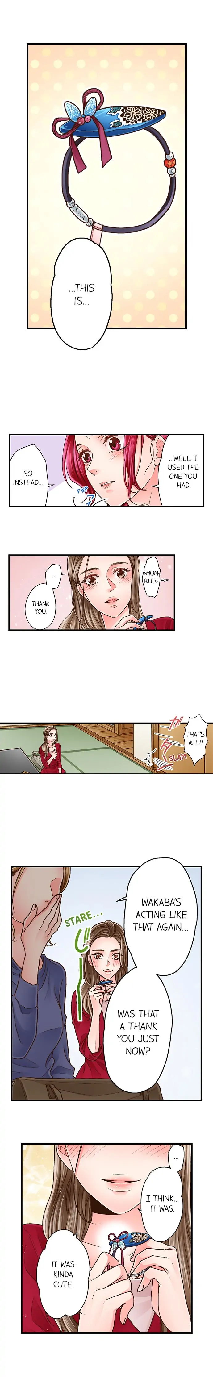 Yanagihara-kun wa Sex Izonshou Chapter 46 page 3