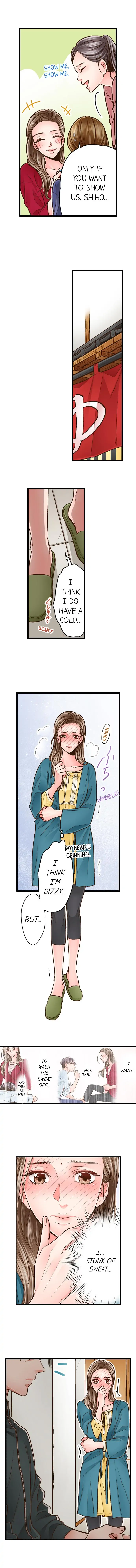 Yanagihara-kun wa Sex Izonshou Chapter 46 page 4