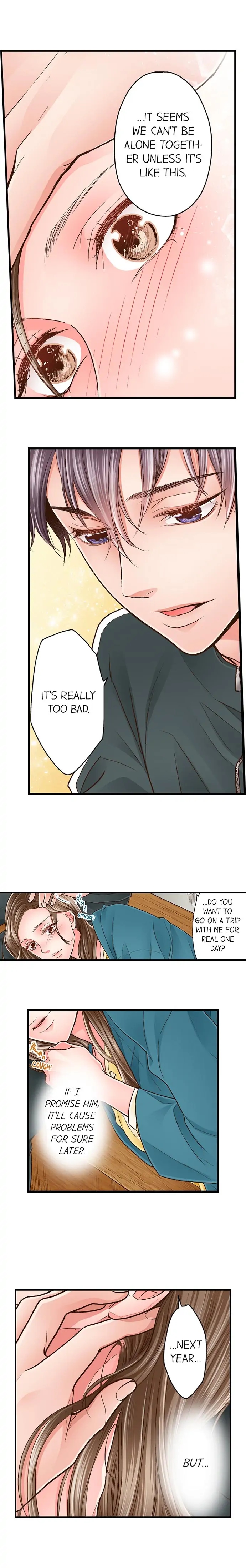 Yanagihara-kun wa Sex Izonshou Chapter 46 page 7