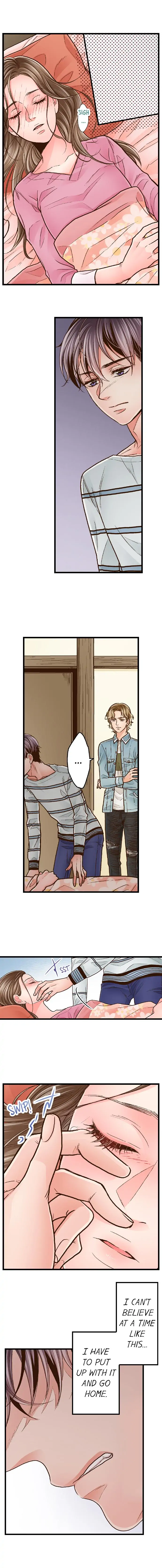 Yanagihara-kun wa Sex Izonshou Chapter 52 page 5