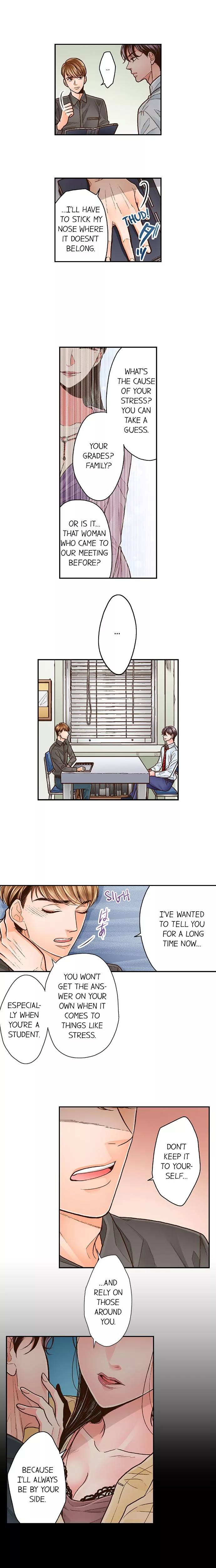 Yanagihara-kun wa Sex Izonshou Chapter 59 page 2