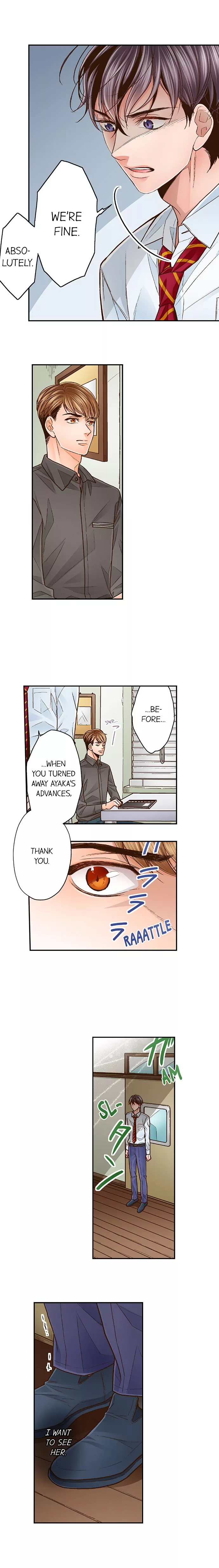 Yanagihara-kun wa Sex Izonshou Chapter 59 page 7