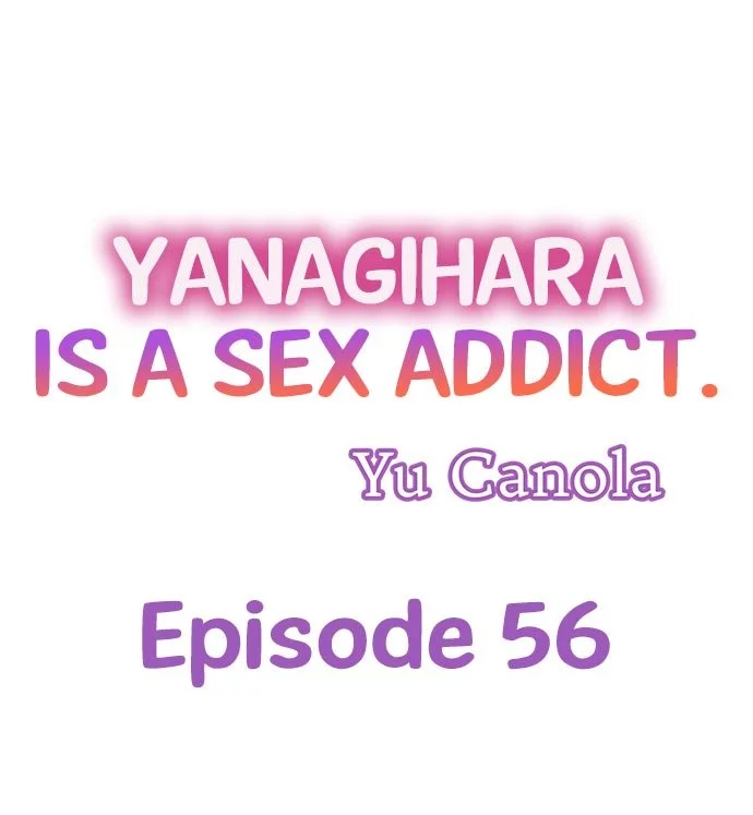 Yanagihara-kun wa Sex Izonshou Chapter 56 page 1