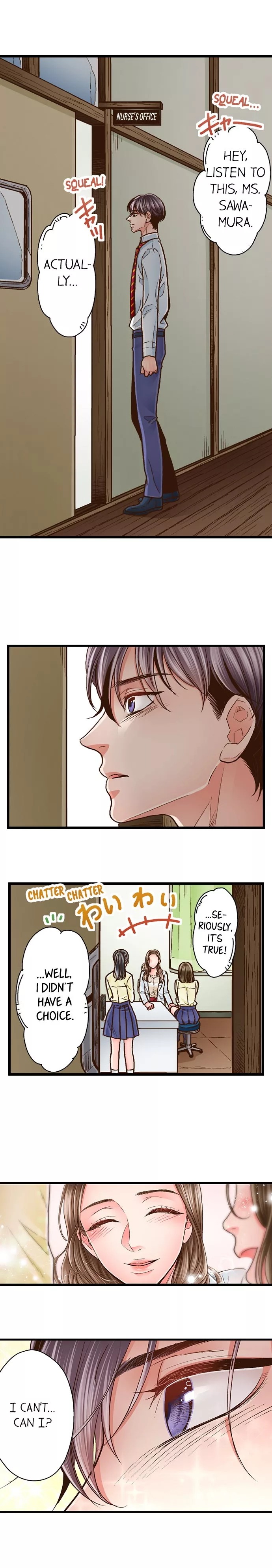 Yanagihara-kun wa Sex Izonshou Chapter 54 page 8