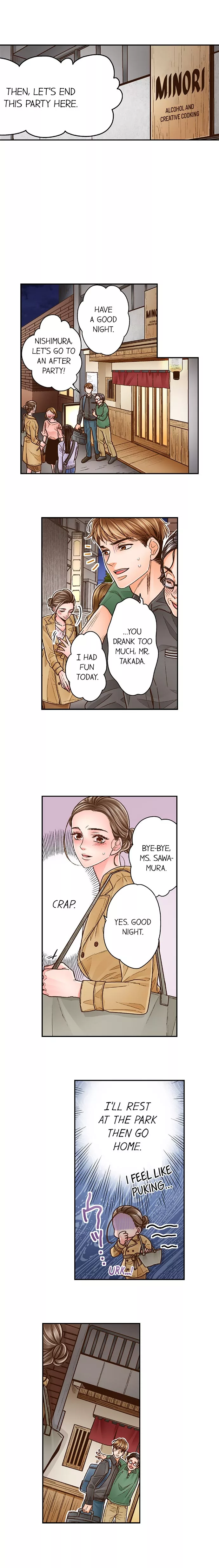 Yanagihara-kun wa Sex Izonshou Chapter 60 page 5