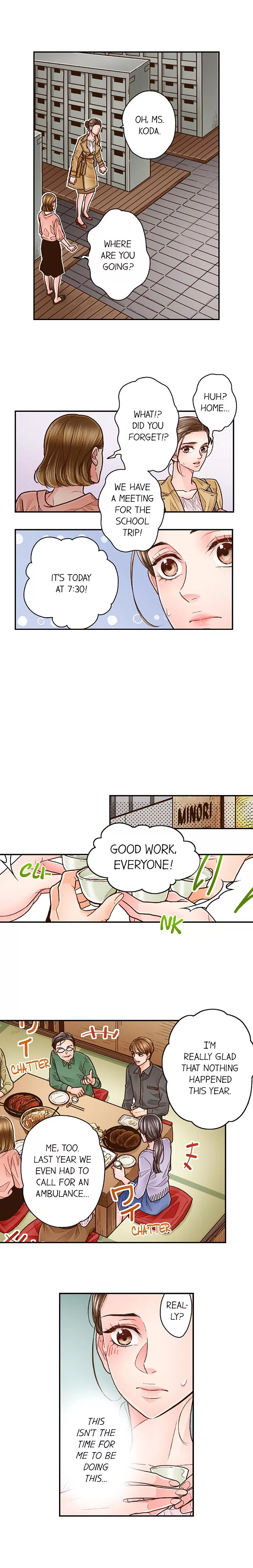 Yanagihara-kun wa Sex Izonshou Chapter 60 page 3