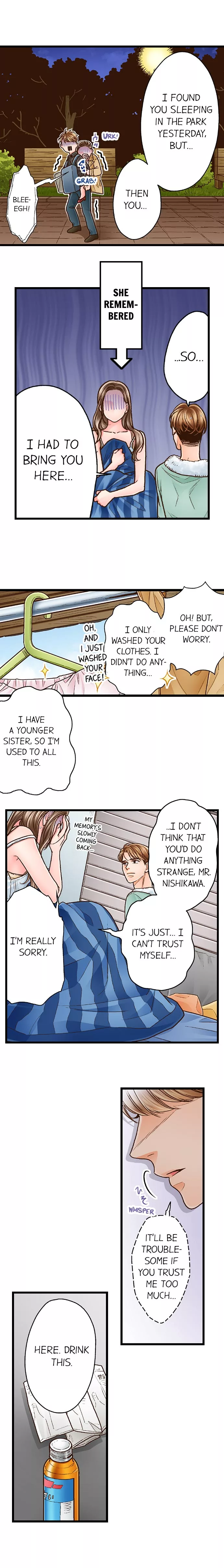 Yanagihara-kun wa Sex Izonshou Chapter 61 page 3