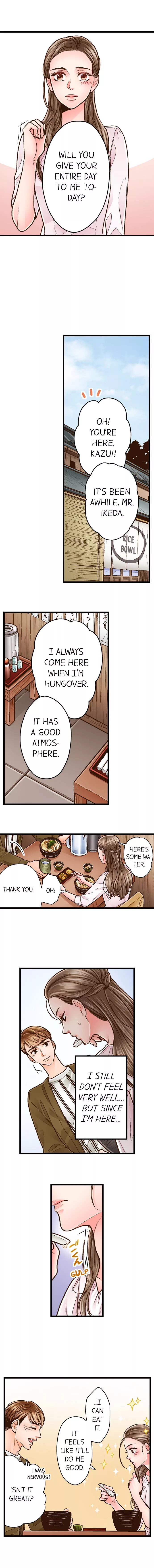 Yanagihara-kun wa Sex Izonshou Chapter 61 page 5