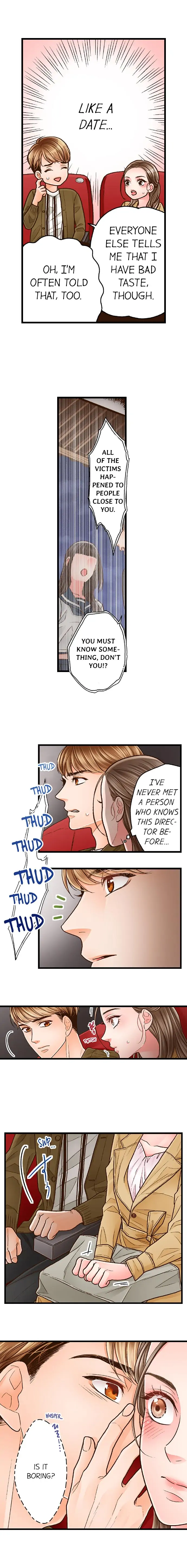 Yanagihara-kun wa Sex Izonshou Chapter 62 page 4