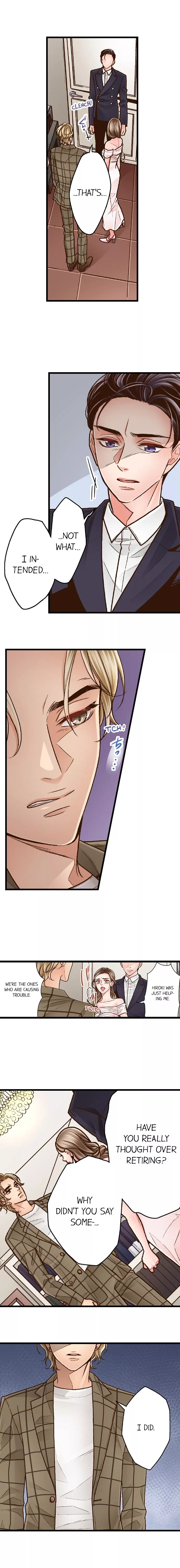 Yanagihara-kun wa Sex Izonshou Chapter 67 page 2