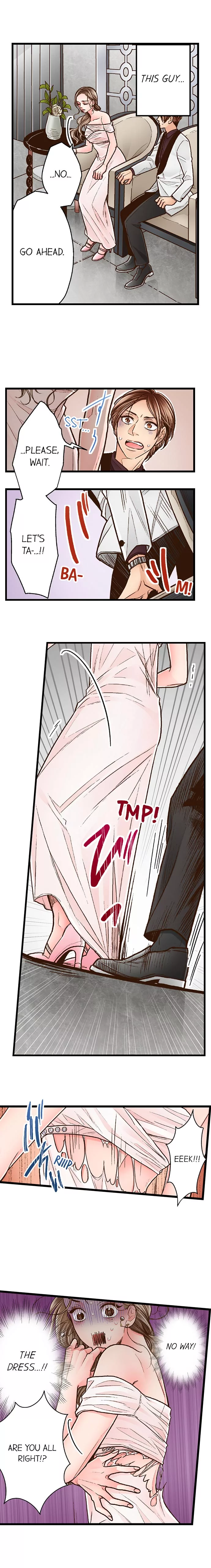 Yanagihara-kun wa Sex Izonshou Chapter 67 page 6