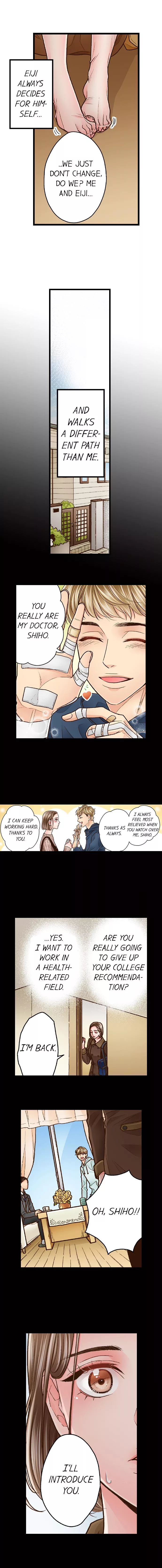 Yanagihara-kun wa Sex Izonshou Chapter 64 page 7