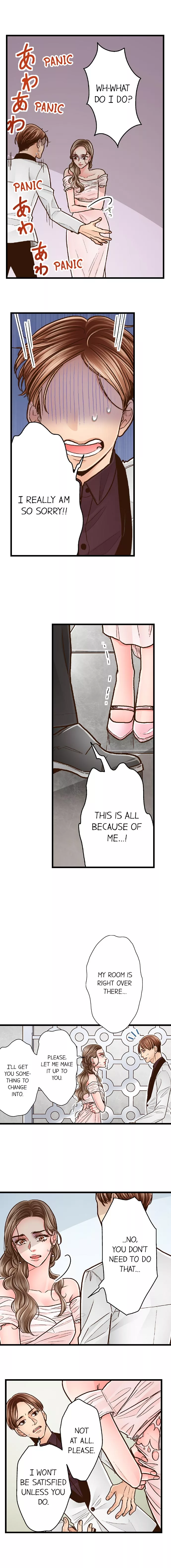 Yanagihara-kun wa Sex Izonshou Chapter 67 page 7