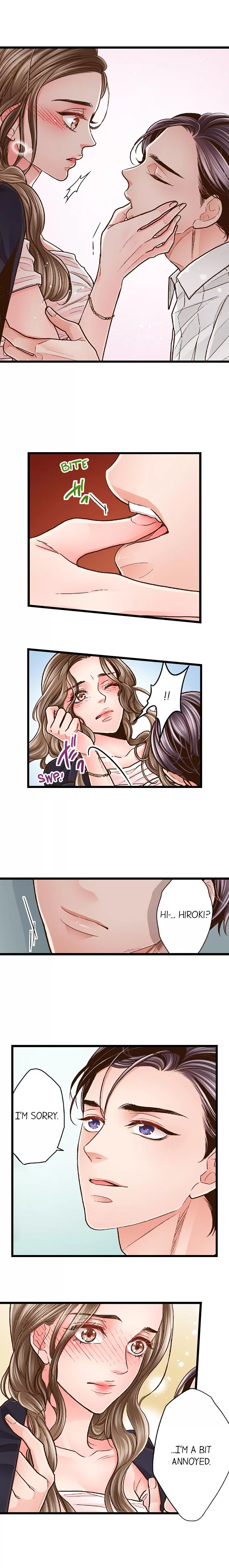 Yanagihara-kun wa Sex Izonshou Chapter 71 page 3