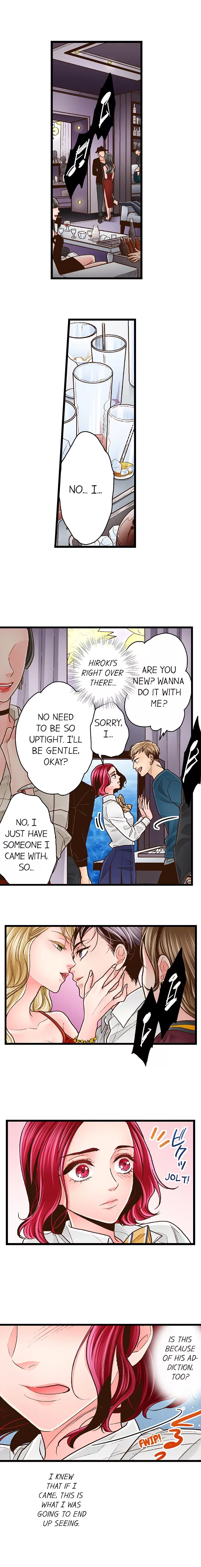 Yanagihara-kun wa Sex Izonshou Chapter 77 page 2