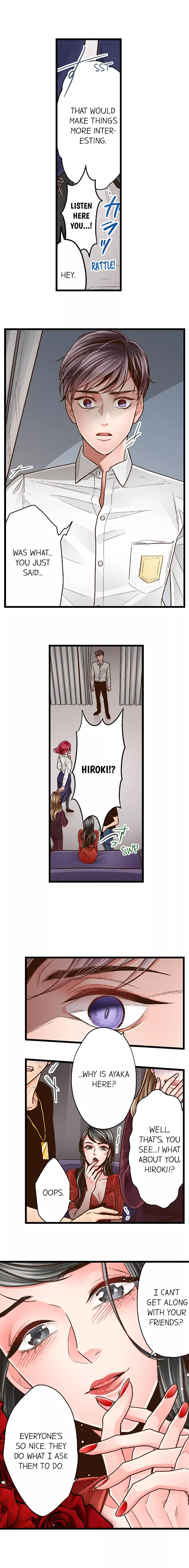 Yanagihara-kun wa Sex Izonshou Chapter 77 page 9