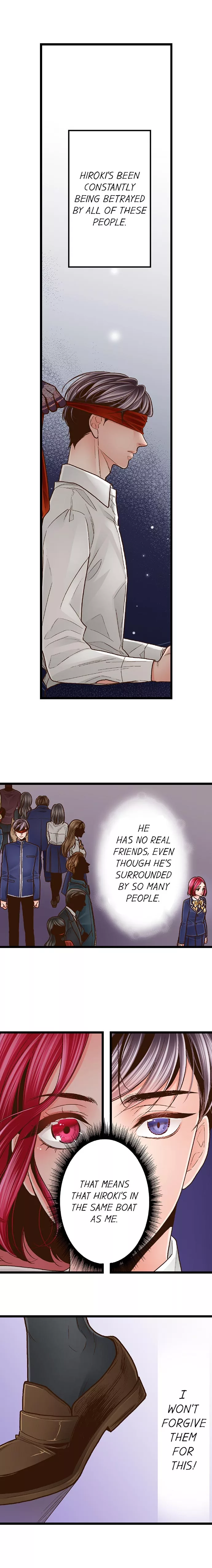 Yanagihara-kun wa Sex Izonshou Chapter 77 page 6