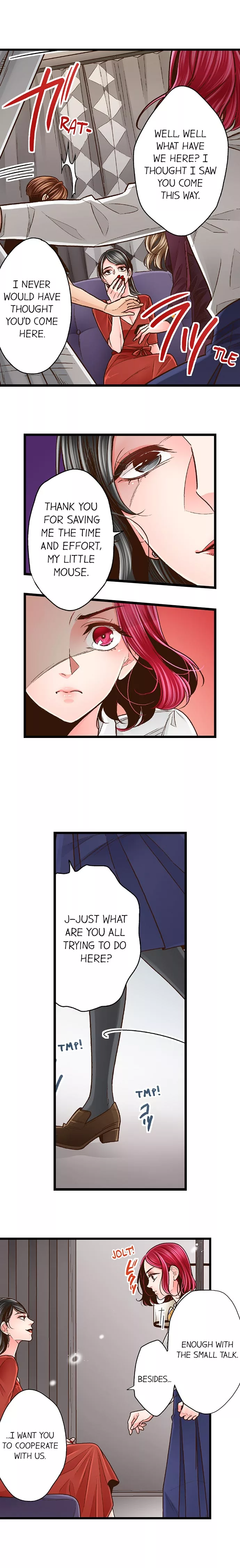 Yanagihara-kun wa Sex Izonshou Chapter 77 page 7