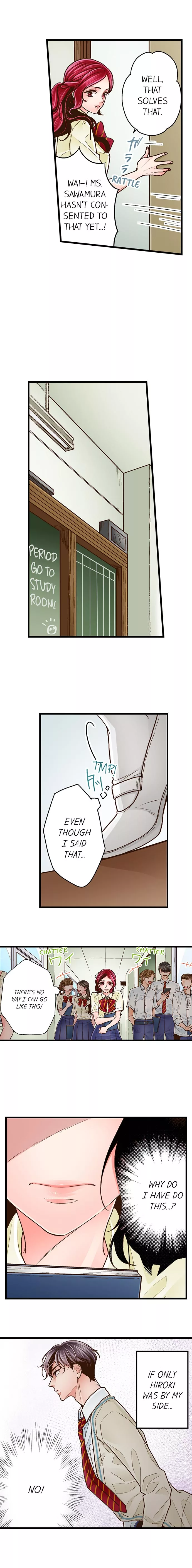 Yanagihara-kun wa Sex Izonshou Chapter 82 page 3