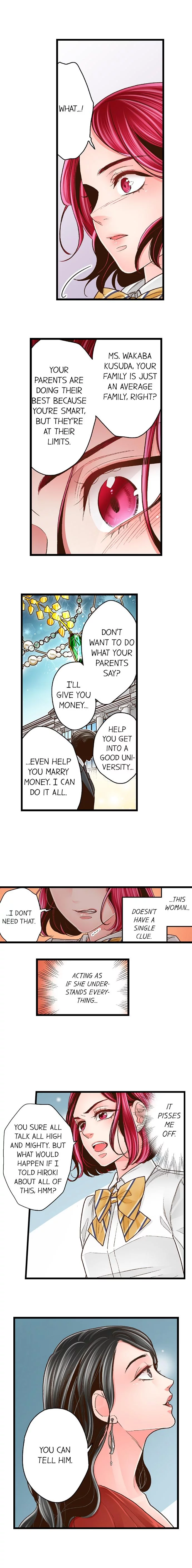 Yanagihara-kun wa Sex Izonshou Chapter 77 page 8