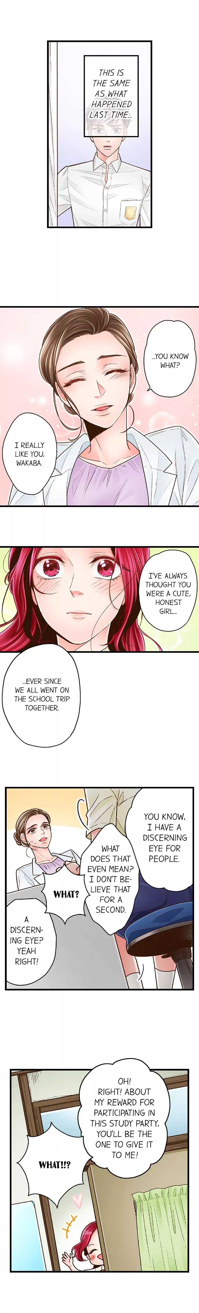 Yanagihara-kun wa Sex Izonshou Chapter 82 page 8