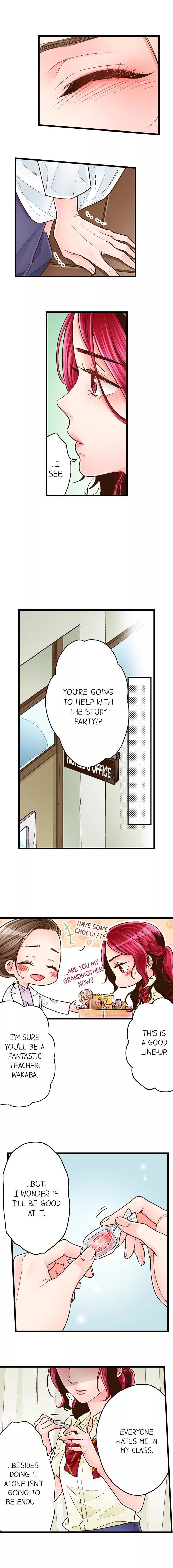 Yanagihara-kun wa Sex Izonshou Chapter 82 page 6