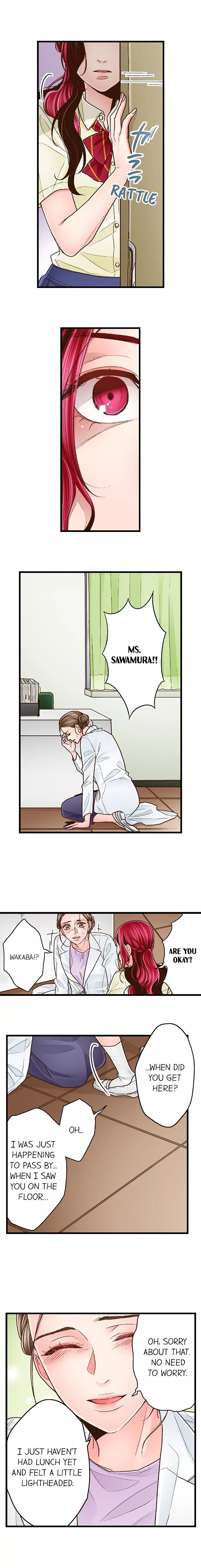 Yanagihara-kun wa Sex Izonshou Chapter 82 page 5
