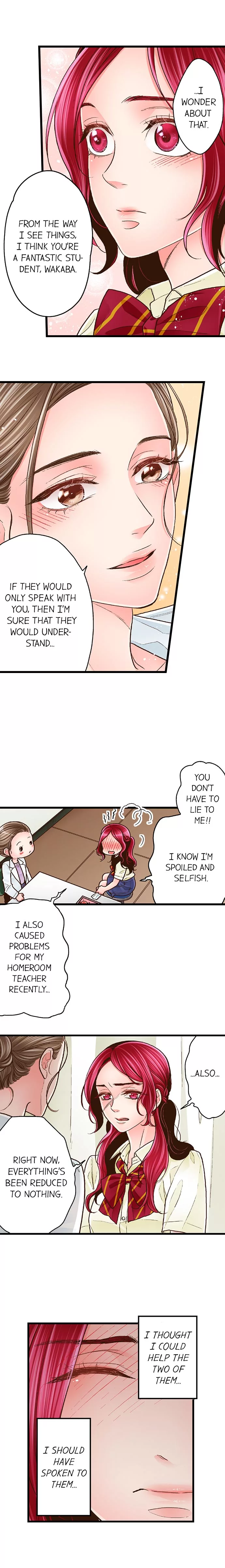 Yanagihara-kun wa Sex Izonshou Chapter 82 page 7