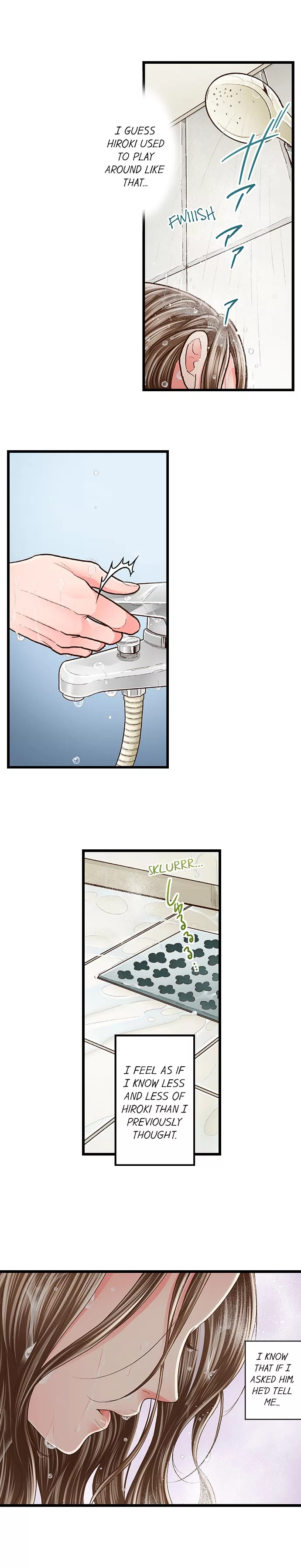 Yanagihara-kun wa Sex Izonshou Chapter 79 page 2