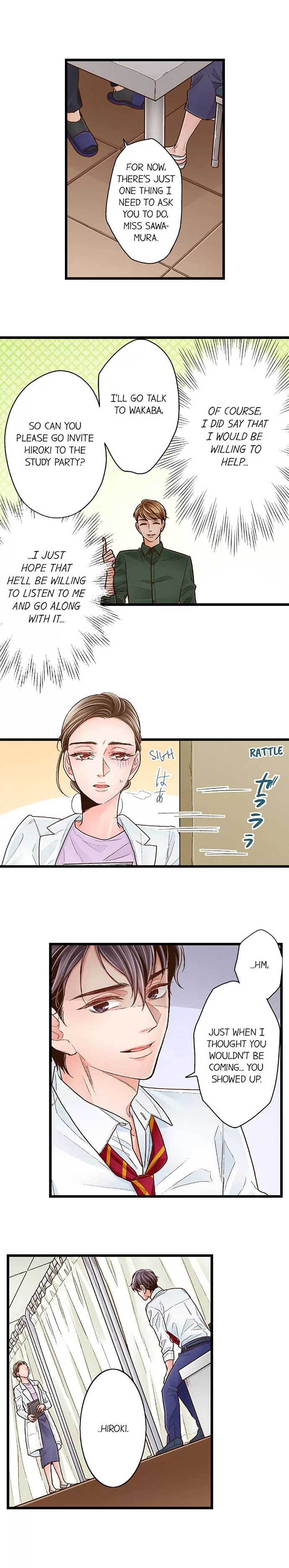 Yanagihara-kun wa Sex Izonshou Chapter 81 page 5