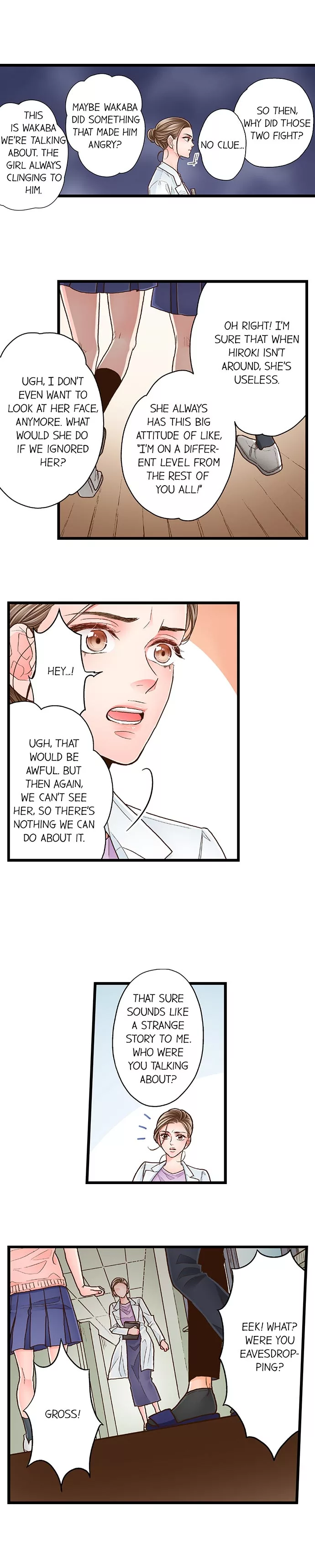 Yanagihara-kun wa Sex Izonshou Chapter 80 page 3