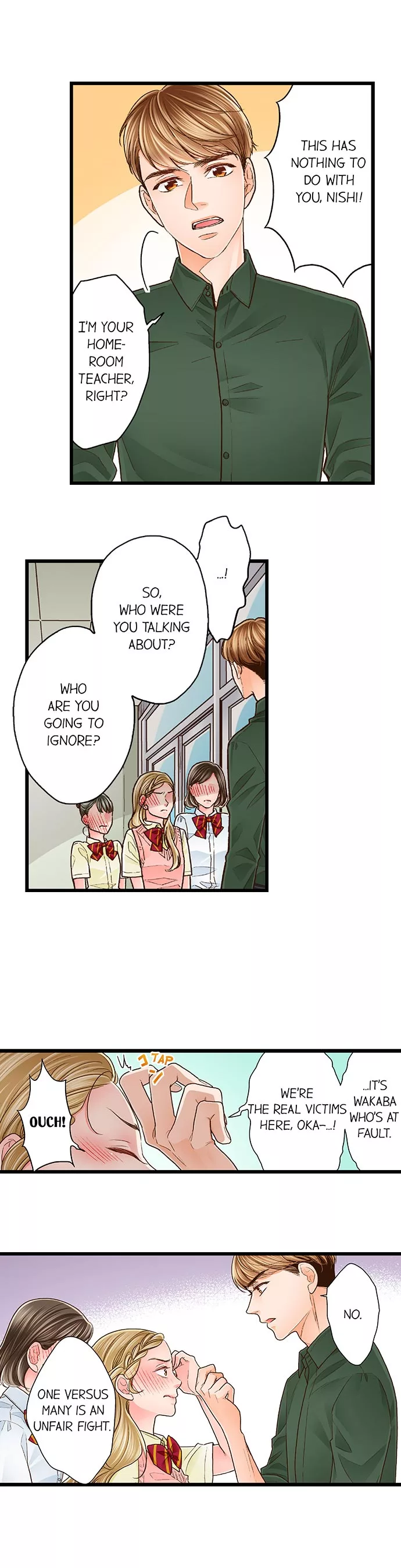 Yanagihara-kun wa Sex Izonshou Chapter 80 page 4