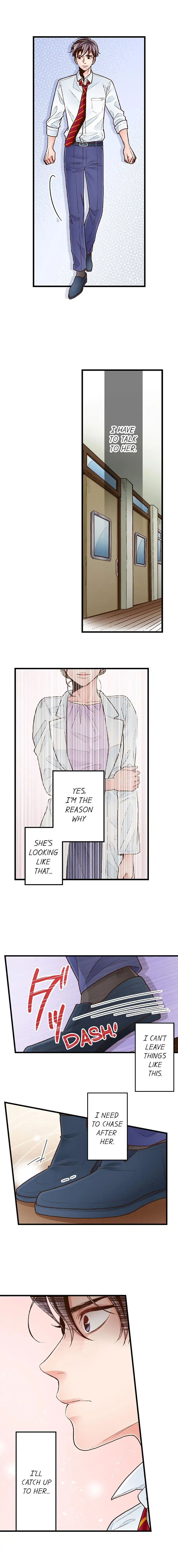 Yanagihara-kun wa Sex Izonshou Chapter 84 page 5